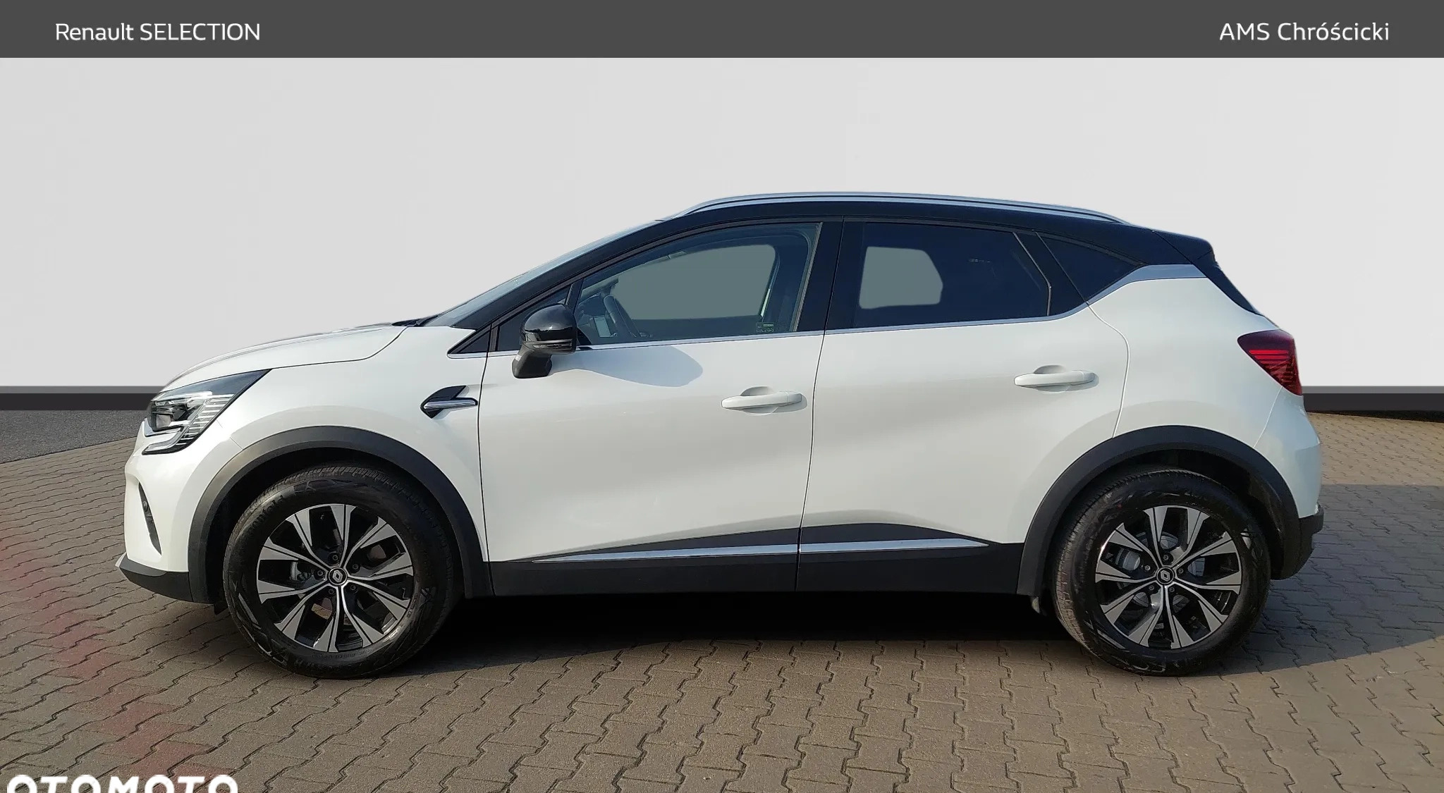 Renault Captur cena 96800 przebieg: 20715, rok produkcji 2023 z Glinojeck małe 121